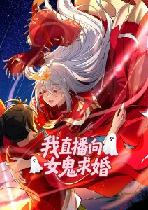 机械之诗科幻机甲动漫番剧在线观看